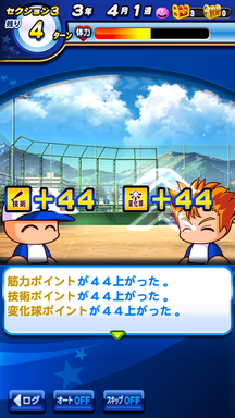 f:id:arimurasaji:20190629164237p:plain f:id:arimurasaji:20190629164237p:plain