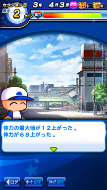 f:id:arimurasaji:20190629164248p:plain f:id:arimurasaji:20190629164248p:plain