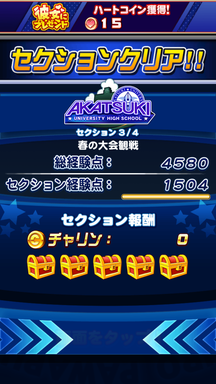 f:id:arimurasaji:20190629164258p:plain f:id:arimurasaji:20190629164258p:plain