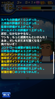f:id:arimurasaji:20190629164308p:plain f:id:arimurasaji:20190629164308p:plain