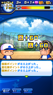f:id:arimurasaji:20190629164311p:plain f:id:arimurasaji:20190629164311p:plain