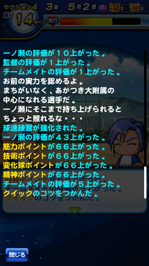 f:id:arimurasaji:20190629164323p:plain f:id:arimurasaji:20190629164323p:plain