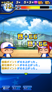 f:id:arimurasaji:20190629164333p:plain f:id:arimurasaji:20190629164333p:plain