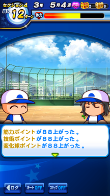 f:id:arimurasaji:20190629164343p:plain f:id:arimurasaji:20190629164343p:plain