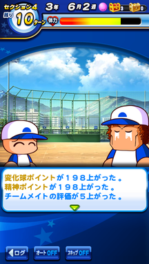 f:id:arimurasaji:20190629164354p:plain f:id:arimurasaji:20190629164354p:plain