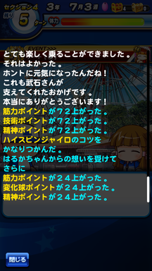 f:id:arimurasaji:20190629164403p:plain f:id:arimurasaji:20190629164403p:plain