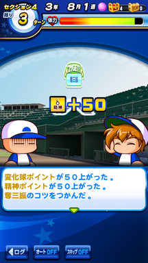 f:id:arimurasaji:20190629164417p:plain f:id:arimurasaji:20190629164417p:plain