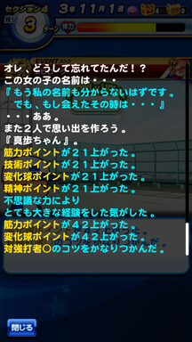 f:id:arimurasaji:20190629164431p:plain f:id:arimurasaji:20190629164431p:plain