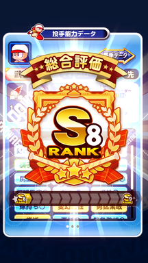 f:id:arimurasaji:20190629164441p:plain f:id:arimurasaji:20190629164441p:plain