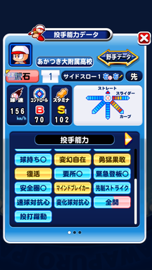 f:id:arimurasaji:20190629164446p:plain f:id:arimurasaji:20190629164446p:plain