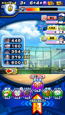 f:id:arimurasaji:20190629200921p:plain