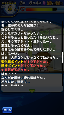 f:id:arimurasaji:20190629200922p:plain