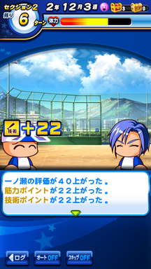 f:id:arimurasaji:20190630112611p:plain