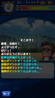f:id:arimurasaji:20190630112635p:plain