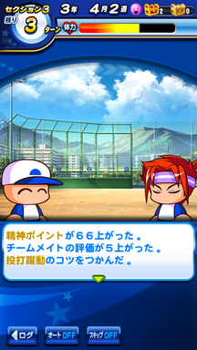 f:id:arimurasaji:20190630112758p:plain