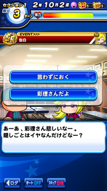 f:id:arimurasaji:20190705094725p:plain f:id:arimurasaji:20190705094725p:plain
