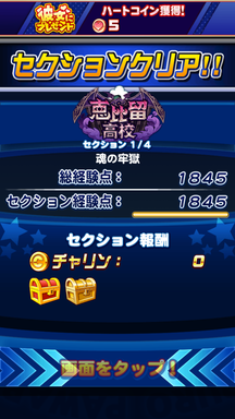 f:id:arimurasaji:20190705094734p:plain f:id:arimurasaji:20190705094734p:plain
