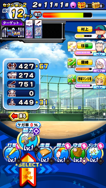 f:id:arimurasaji:20190705094745p:plain f:id:arimurasaji:20190705094745p:plain