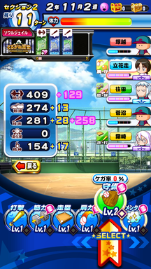 f:id:arimurasaji:20190705094755p:plain f:id:arimurasaji:20190705094755p:plain