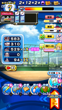 f:id:arimurasaji:20190705094817p:plain f:id:arimurasaji:20190705094817p:plain