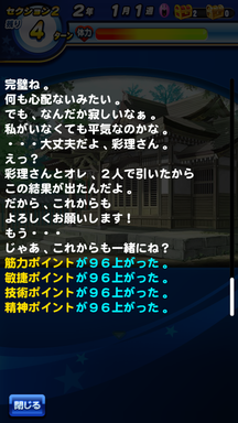 f:id:arimurasaji:20190705094834p:plain f:id:arimurasaji:20190705094834p:plain