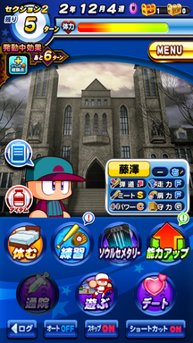f:id:arimurasaji:20190705094840p:plain f:id:arimurasaji:20190705094840p:plain