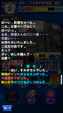 f:id:arimurasaji:20190705094918p:plain f:id:arimurasaji:20190705094918p:plain