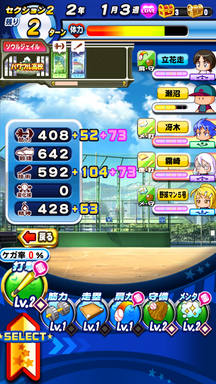 f:id:arimurasaji:20190705094932p:plain f:id:arimurasaji:20190705094932p:plain