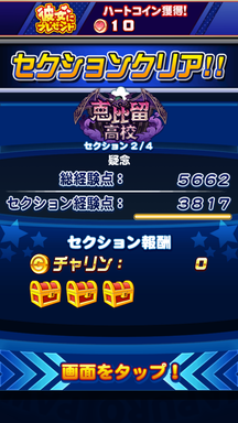 f:id:arimurasaji:20190705094947p:plain f:id:arimurasaji:20190705094947p:plain