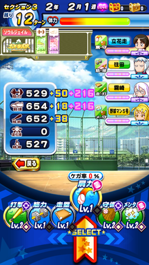 f:id:arimurasaji:20190705094958p:plain f:id:arimurasaji:20190705094958p:plain