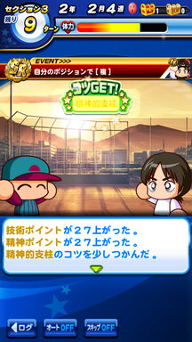 f:id:arimurasaji:20190705095009p:plain f:id:arimurasaji:20190705095009p:plain