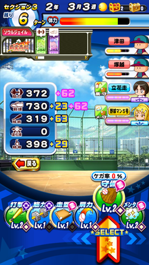 f:id:arimurasaji:20190705095024p:plain f:id:arimurasaji:20190705095024p:plain