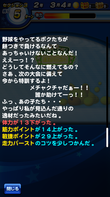f:id:arimurasaji:20190705095034p:plain f:id:arimurasaji:20190705095034p:plain