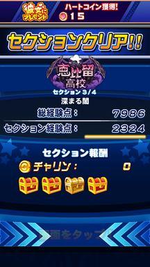 f:id:arimurasaji:20190705095048p:plain f:id:arimurasaji:20190705095048p:plain