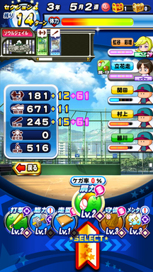 f:id:arimurasaji:20190705095111p:plain f:id:arimurasaji:20190705095111p:plain
