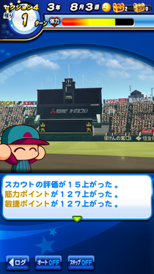 f:id:arimurasaji:20190705095123p:plain f:id:arimurasaji:20190705095123p:plain