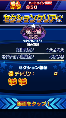 f:id:arimurasaji:20190705095138p:plain f:id:arimurasaji:20190705095138p:plain