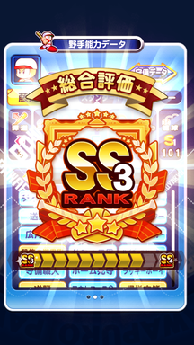 f:id:arimurasaji:20190705095142p:plain f:id:arimurasaji:20190705095142p:plain