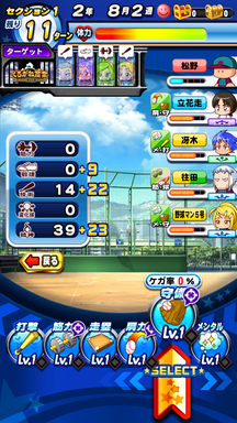 f:id:arimurasaji:20190705133642p:plain f:id:arimurasaji:20190705133642p:plain