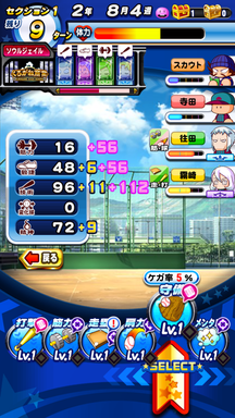 f:id:arimurasaji:20190705133652p:plain f:id:arimurasaji:20190705133652p:plain
