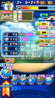 f:id:arimurasaji:20190705133704p:plain f:id:arimurasaji:20190705133704p:plain