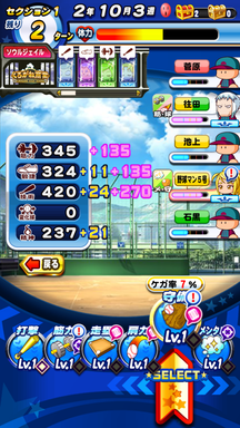 f:id:arimurasaji:20190705133733p:plain f:id:arimurasaji:20190705133733p:plain