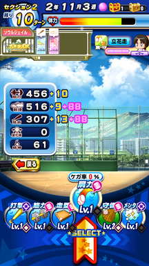 f:id:arimurasaji:20190705133755p:plain f:id:arimurasaji:20190705133755p:plain