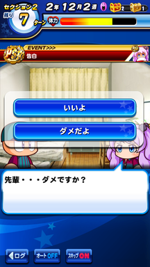 f:id:arimurasaji:20190705133809p:plain f:id:arimurasaji:20190705133809p:plain