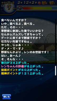 f:id:arimurasaji:20190705133814p:plain f:id:arimurasaji:20190705133814p:plain