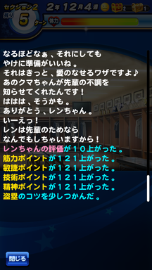 f:id:arimurasaji:20190705133836p:plain f:id:arimurasaji:20190705133836p:plain