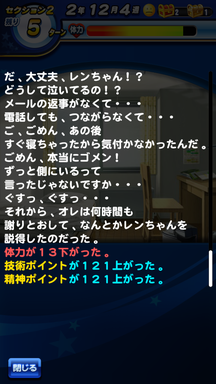 f:id:arimurasaji:20190705133839p:plain f:id:arimurasaji:20190705133839p:plain