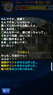 f:id:arimurasaji:20190705133849p:plain f:id:arimurasaji:20190705133849p:plain