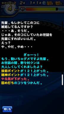 f:id:arimurasaji:20190705133905p:plain f:id:arimurasaji:20190705133905p:plain