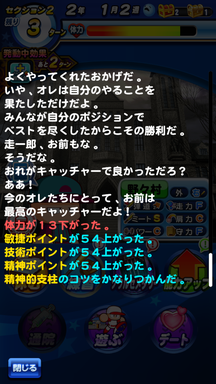 f:id:arimurasaji:20190705133917p:plain f:id:arimurasaji:20190705133917p:plain
